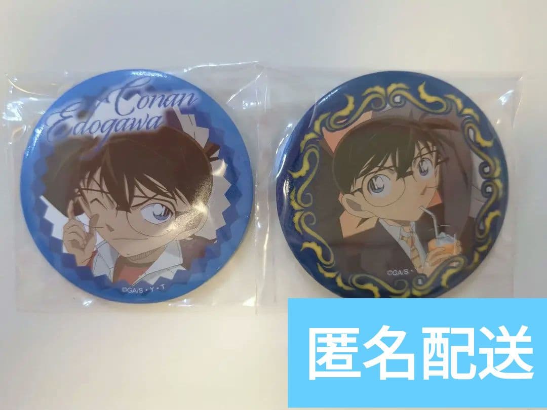 江戸川コナン 缶バッジ キャラバッジ レア