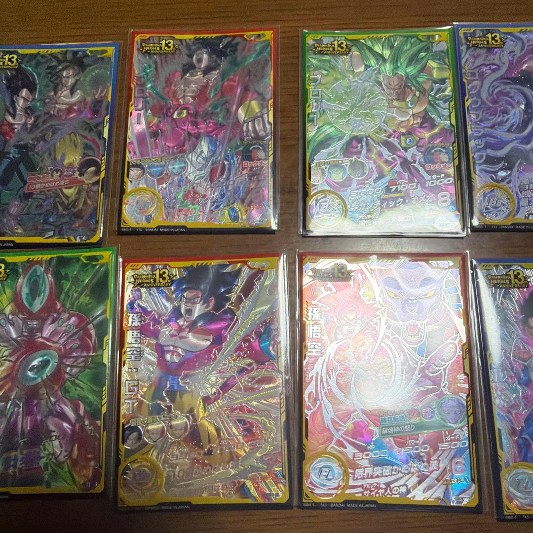 スーパードラゴンボールヒーローズ MM5 LC コンプリートセット