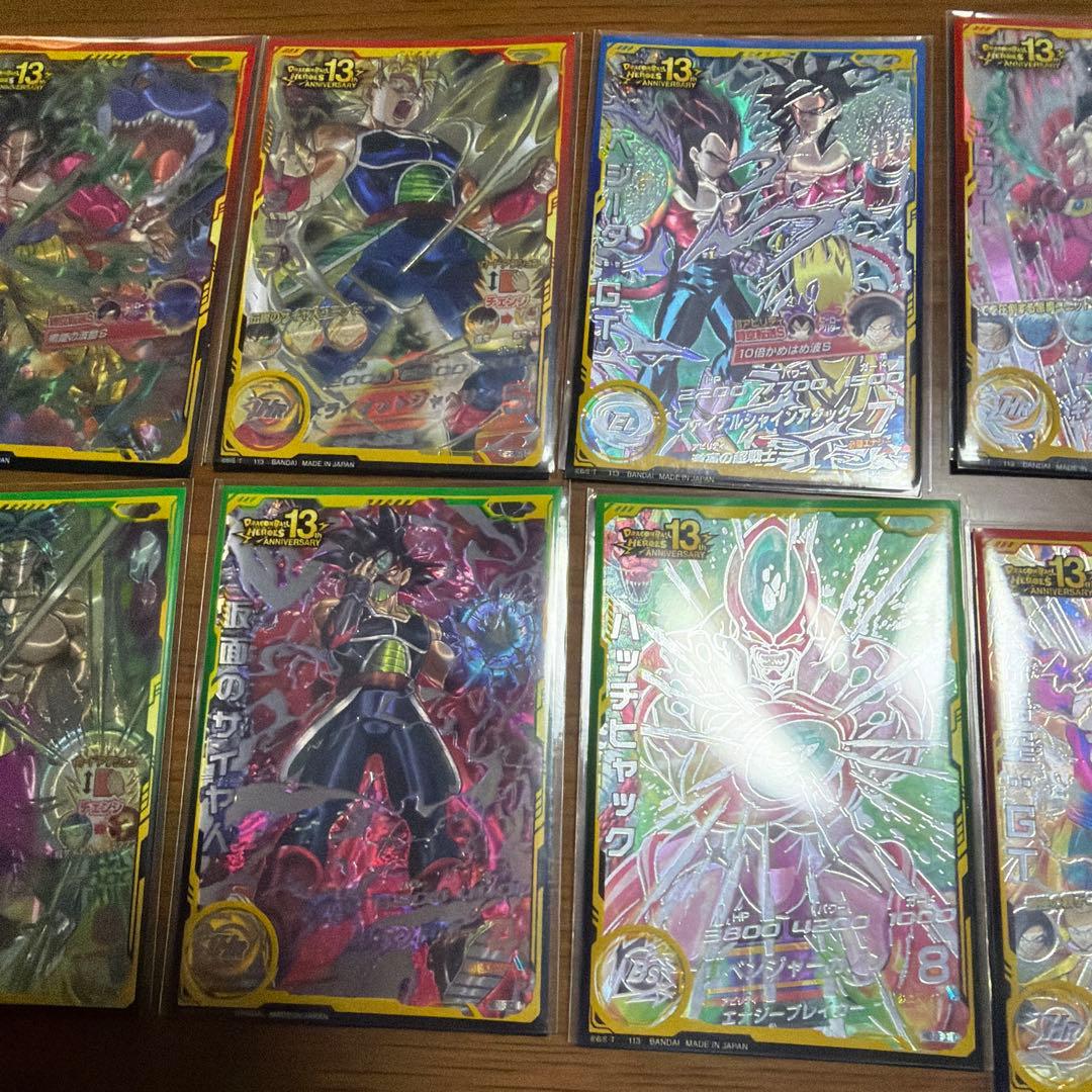 スーパードラゴンボールヒーローズ MM5 LC コンプリートセット