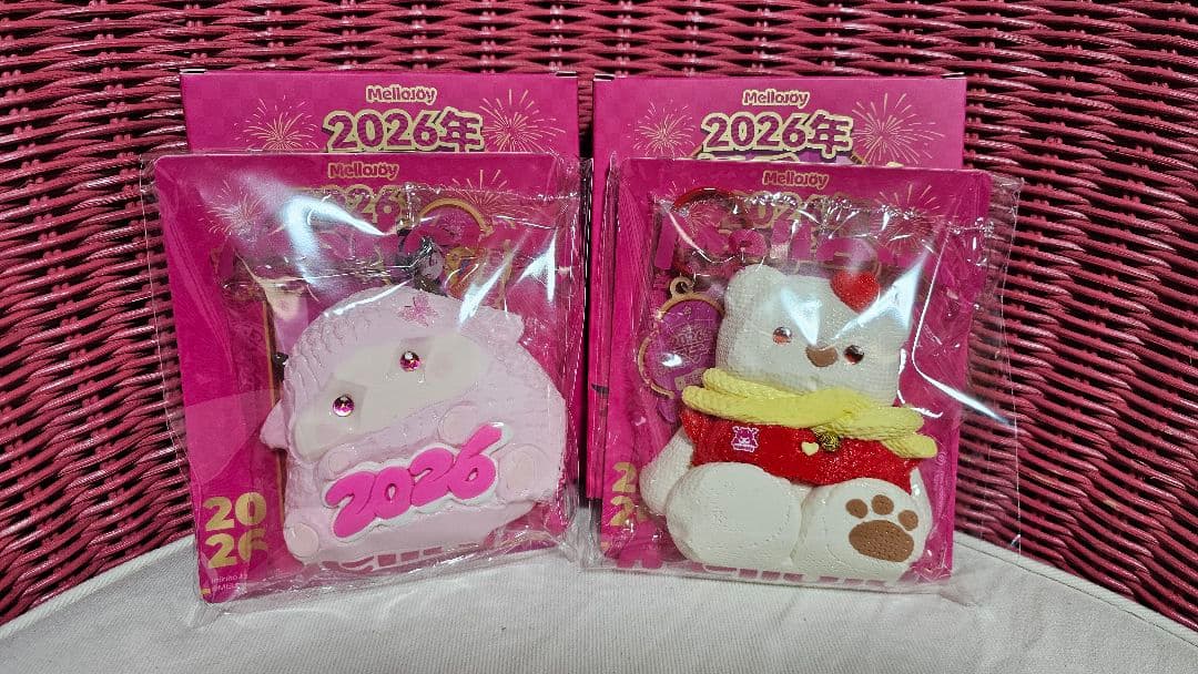 メロジョイ　新年チーム　羊　赤ずきん熊　セット