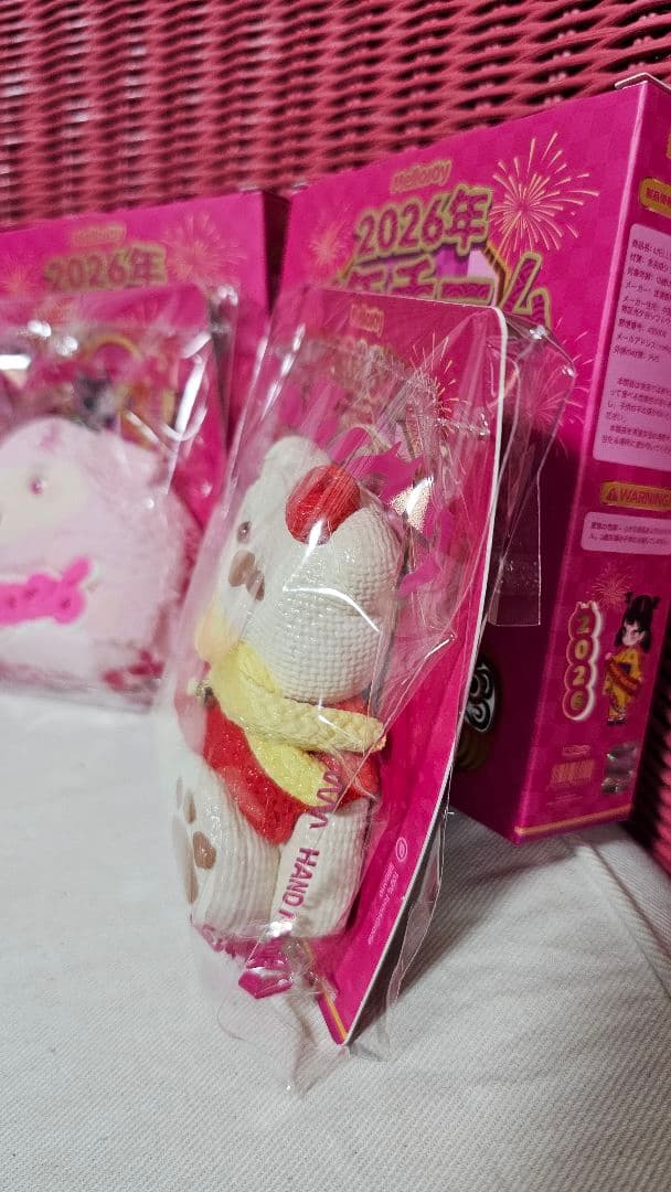 メロジョイ　新年チーム　羊　赤ずきん熊　セット