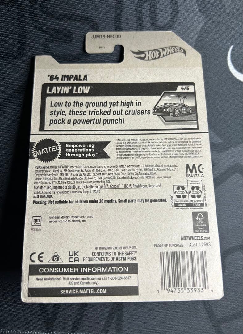 ホットウィール スーパートレジャーハント 2026D '64 IMPALA