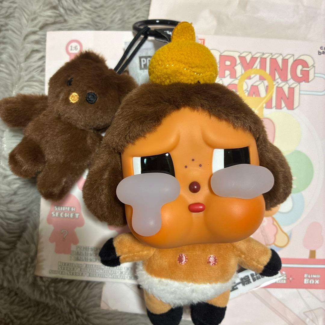 crybaby アゲイン　シークレット