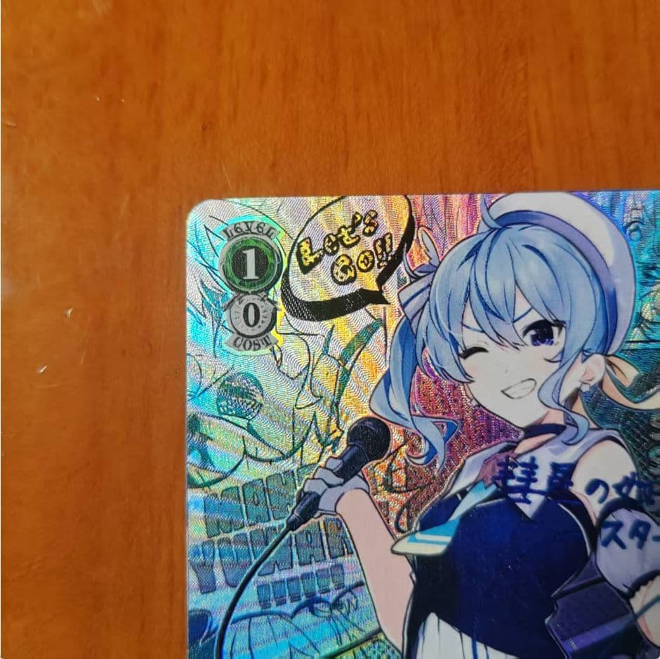 HOL/W91-T004SP ヴァイスシュヴァルツ 輝くステージへ 星街すいせい