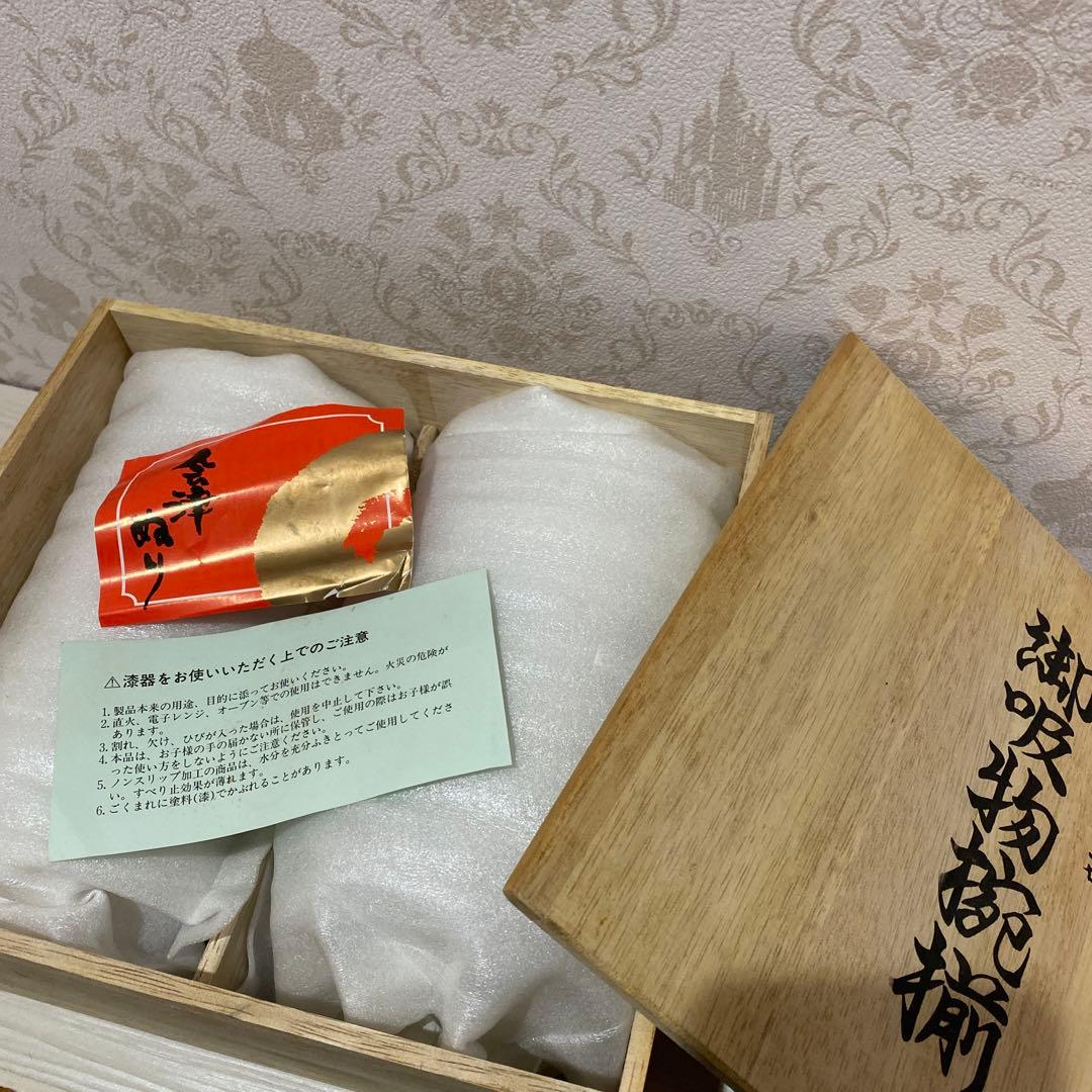 会津ぬり 10客セット 塗り お椀 特選漆器 漆 御吸物椀揃