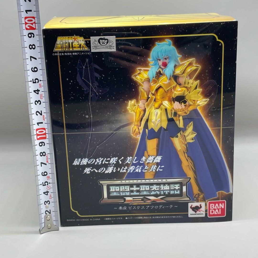 FME003 聖闘士星矢 ピスケスアフロディーテ 聖闘士聖衣神話 完成品 未開封