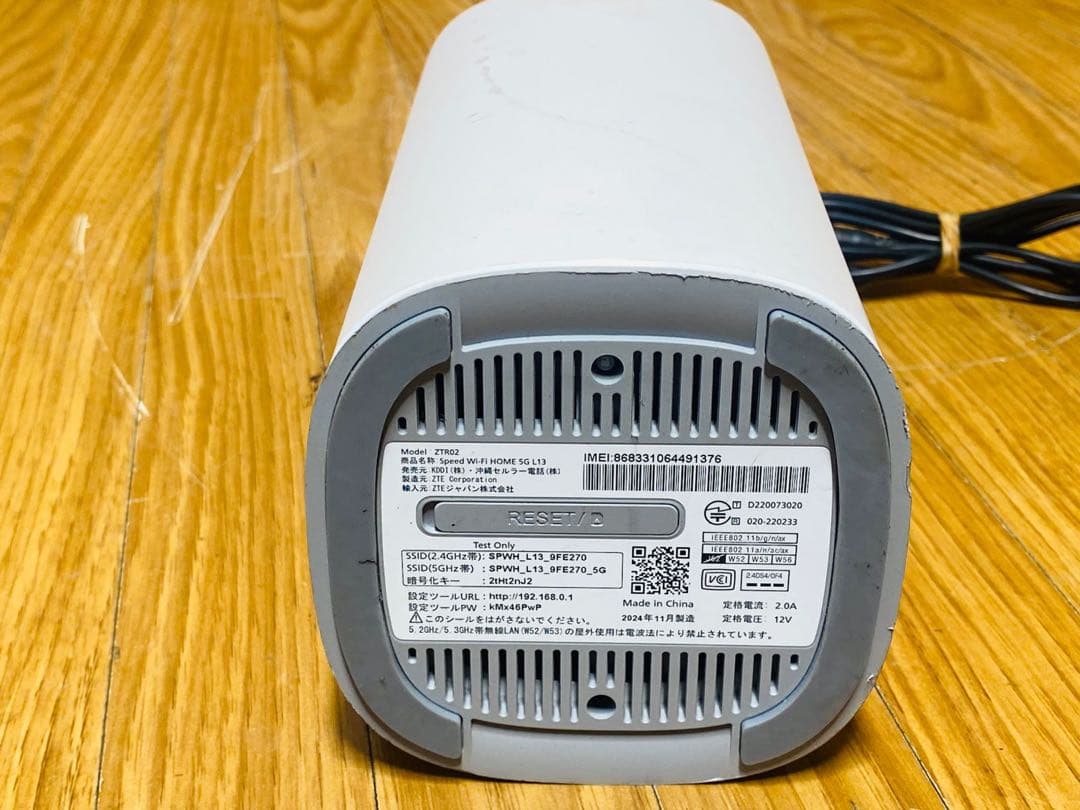 (5) Speed Wifi  5G L13 ZTR02 ルーター 本体
