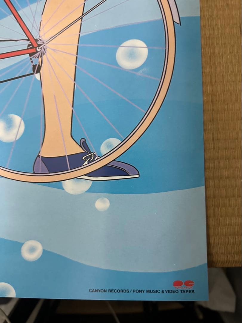 【29】ストップ！！ひばりくん！江口寿史　週刊少年ジャンプ