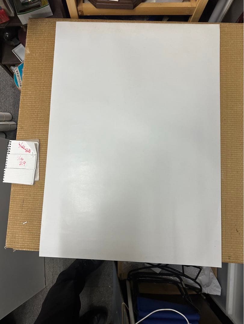 【29】ストップ！！ひばりくん！江口寿史　週刊少年ジャンプ