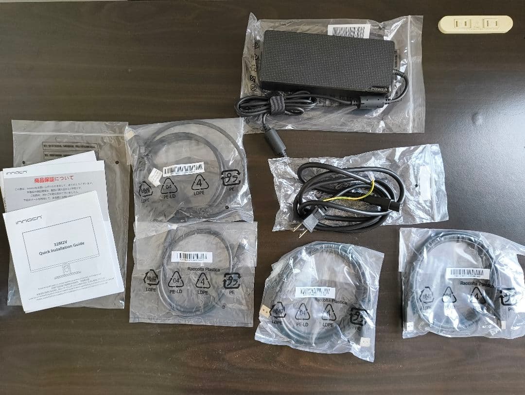 美品INNOCN 32M2V　4K Mini LED Monitor