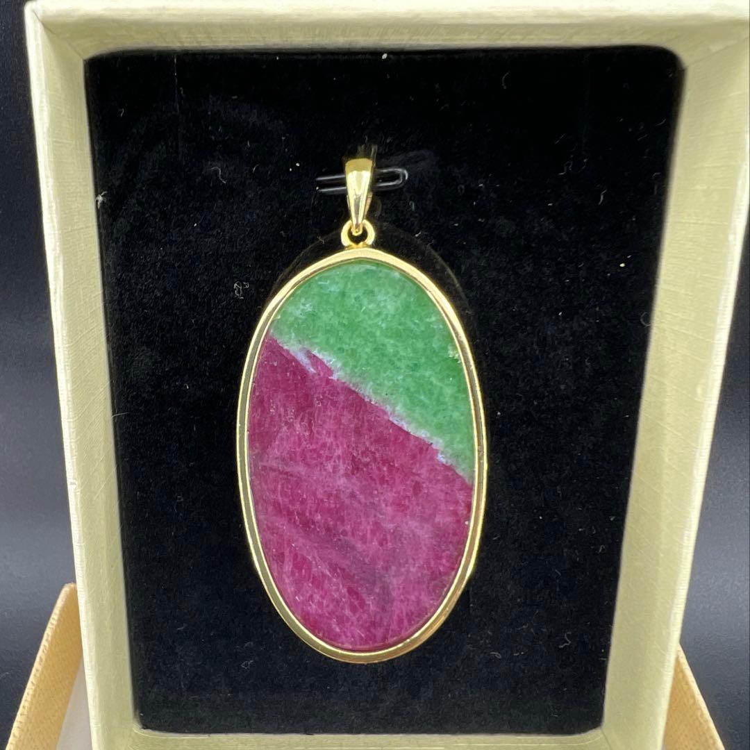 天然無処理大粒ルビーインゾイサイト オーバルペンダントトップS925海外鑑定書