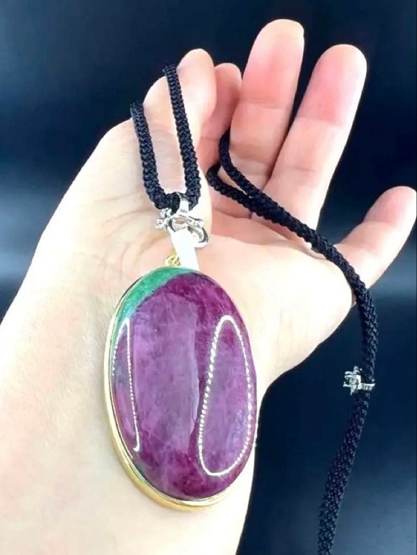 天然無処理大粒ルビーインゾイサイト オーバルペンダントトップS925海外鑑定書