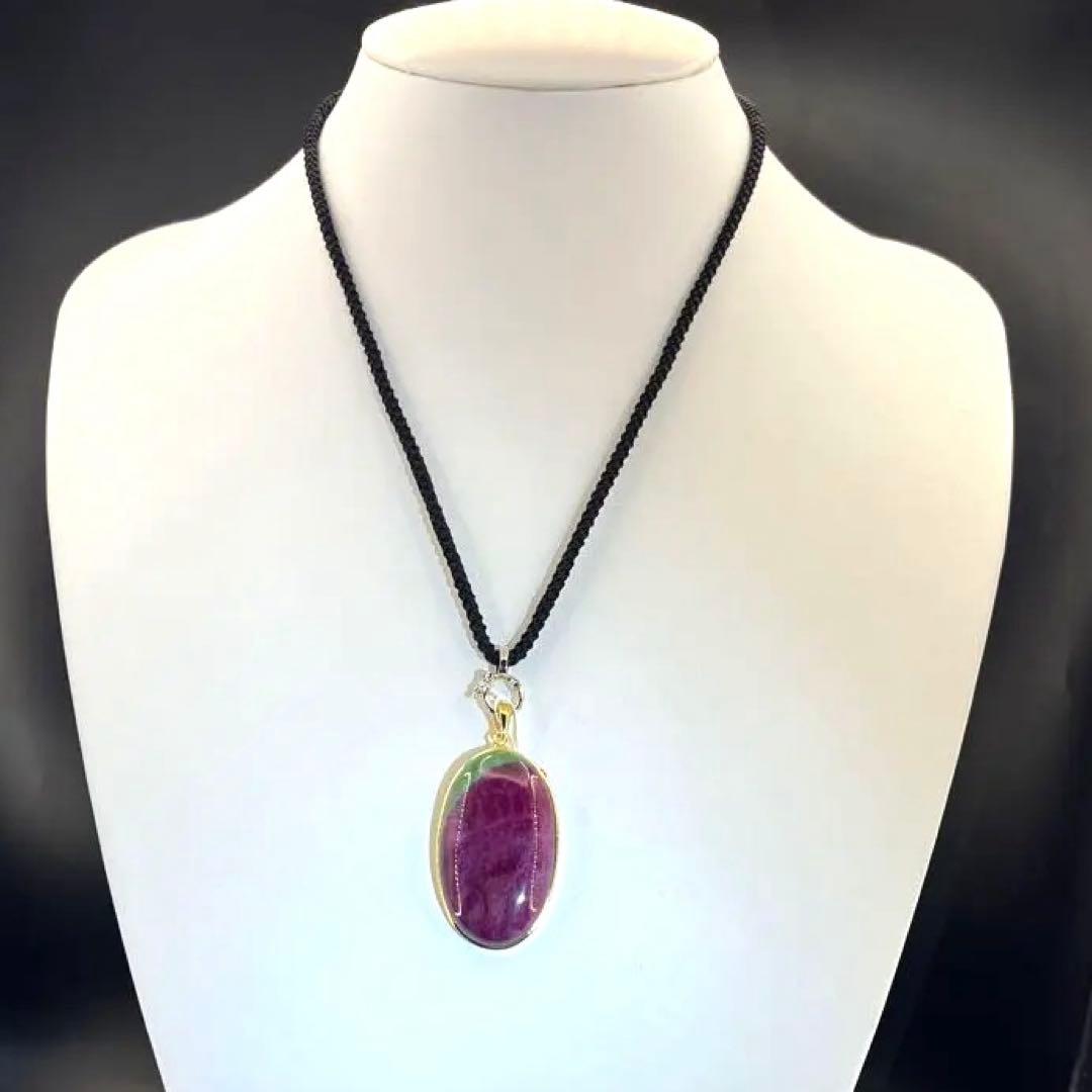 天然無処理大粒ルビーインゾイサイト オーバルペンダントトップS925海外鑑定書