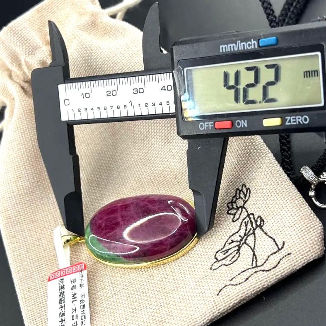 天然無処理大粒ルビーインゾイサイト オーバルペンダントトップS925海外鑑定書