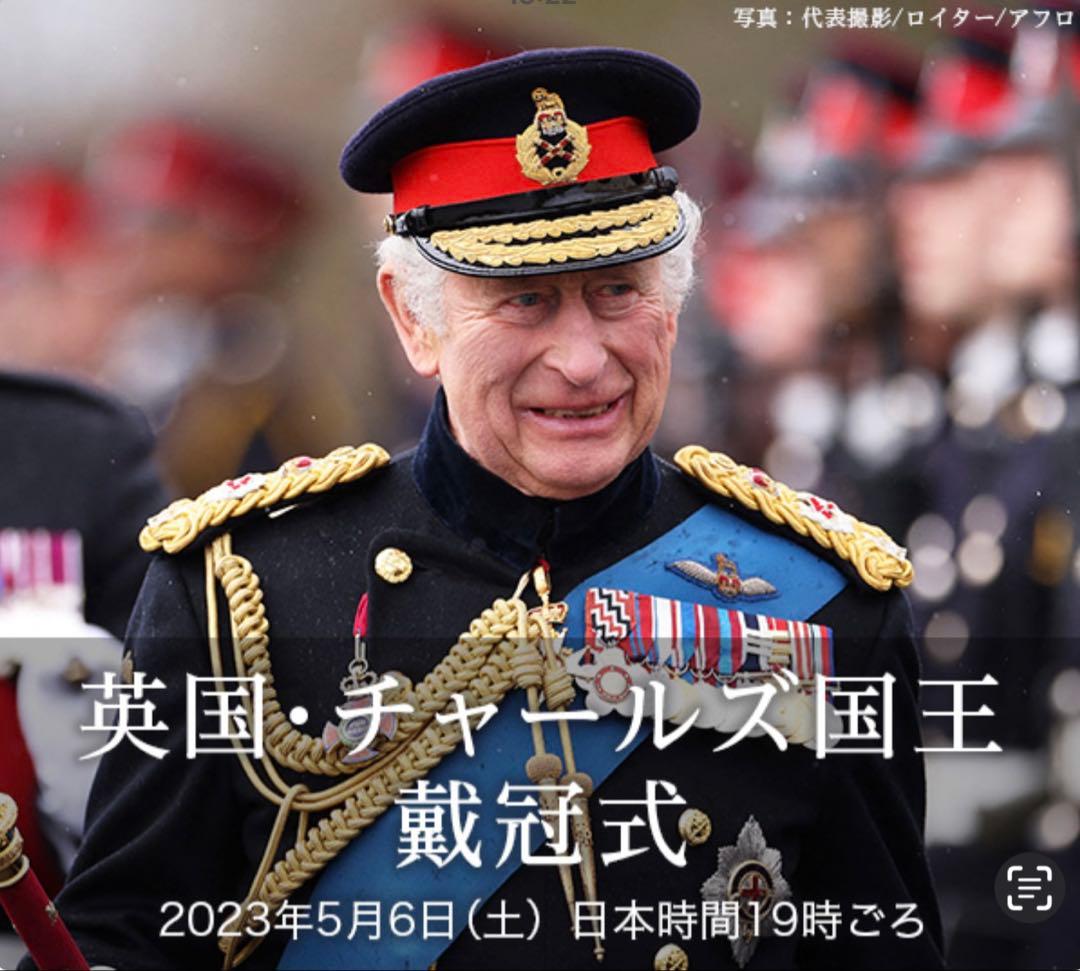 2025年 イギリス ジョン・レノン イマジン カラーメダル 生誕85周年記念