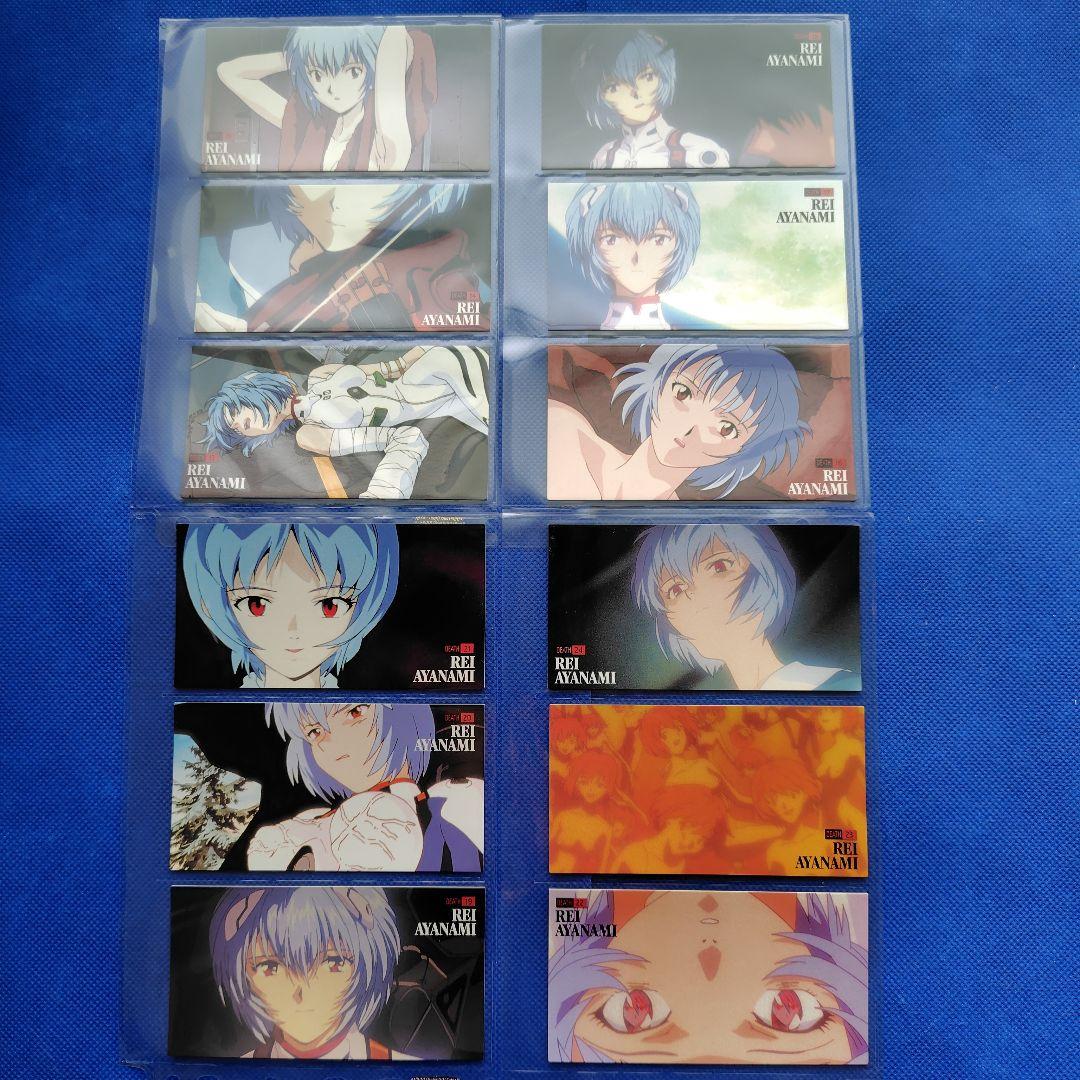 エヴァンゲリオンカードダスマスターズワイド　SP4枚　約126枚