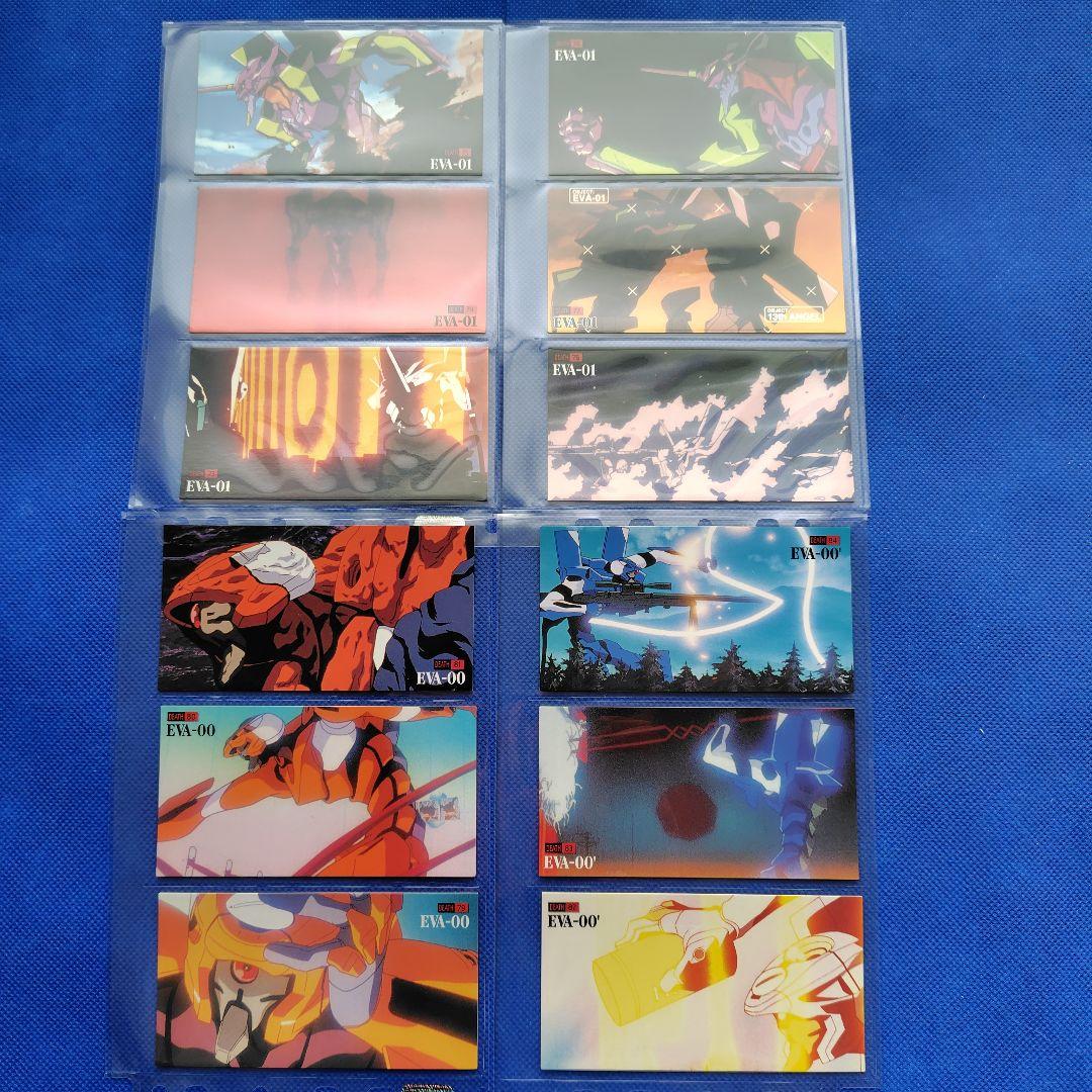 エヴァンゲリオンカードダスマスターズワイド　SP4枚　約126枚
