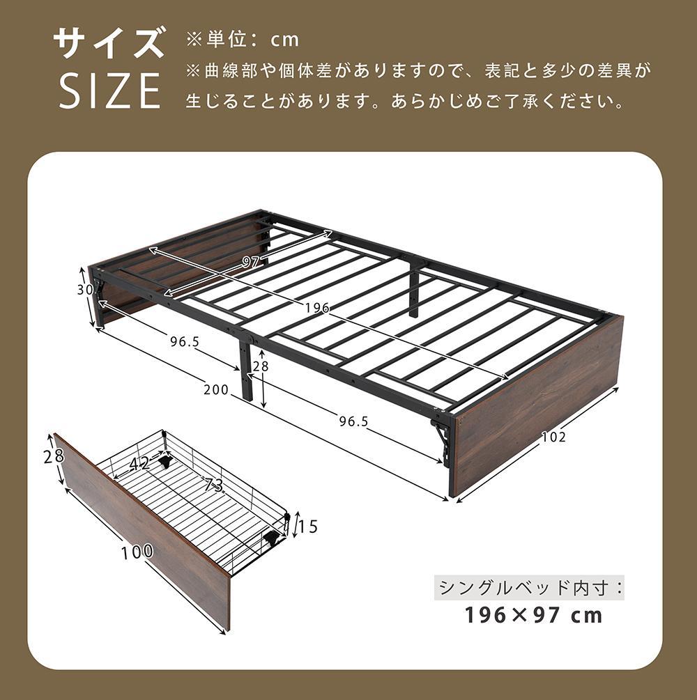 【ホワイト】 パイプベッド 折りたたみ ベッドフレーム シングル 軽量 持ち運び