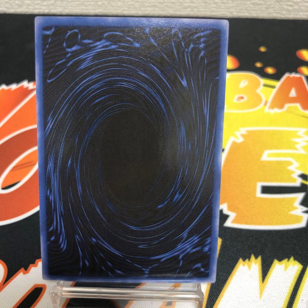 遊戯王　三幻神　G4 ゲームボーイ特典