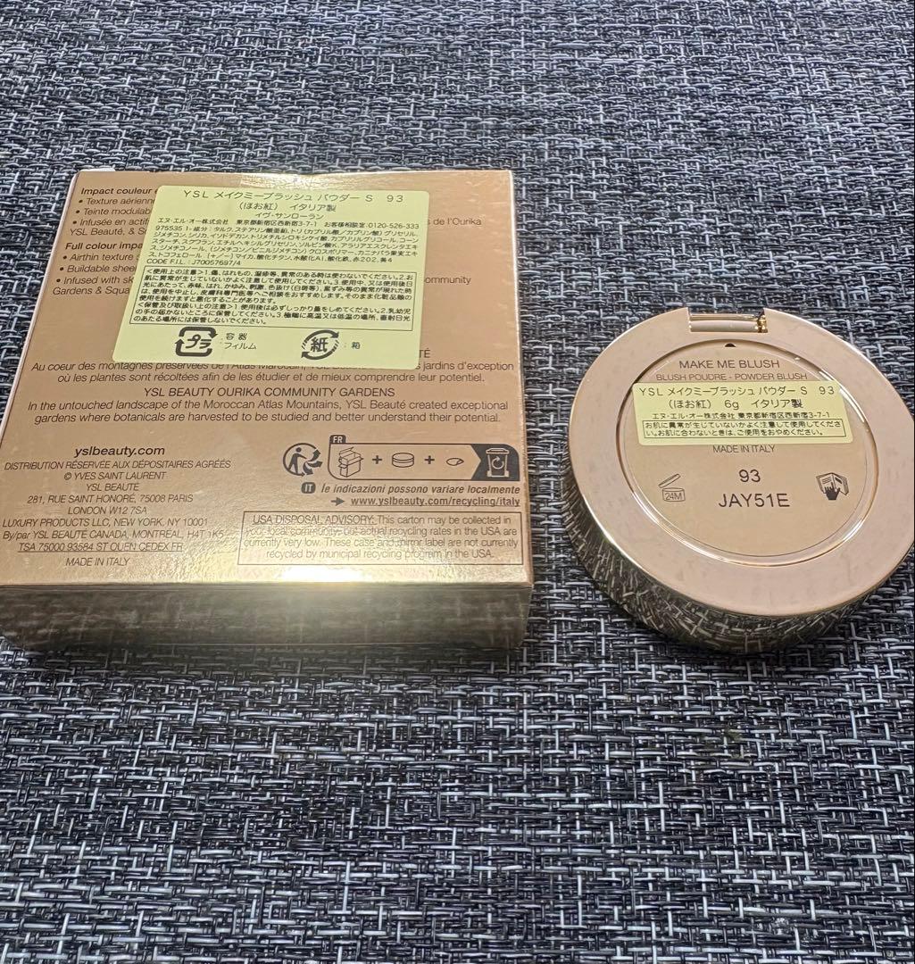 イヴサンローラン メイクミーブラッシュ パウダー 93 レストレスロゼ