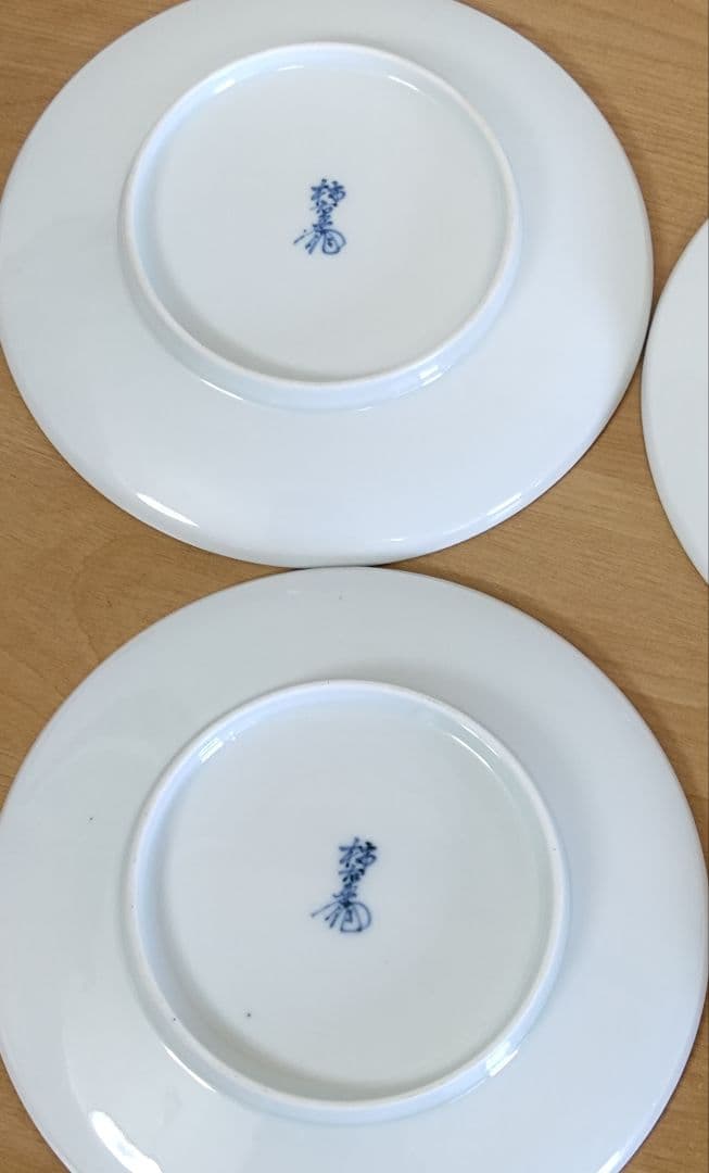 十二代酒井田柿右衛門　錦手　菓子皿　5枚揃い　柿右衛門