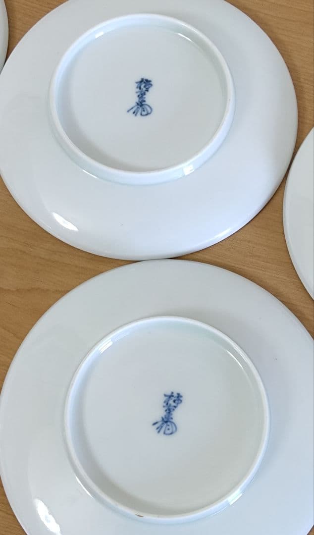 十二代酒井田柿右衛門　錦手　菓子皿　5枚揃い　柿右衛門