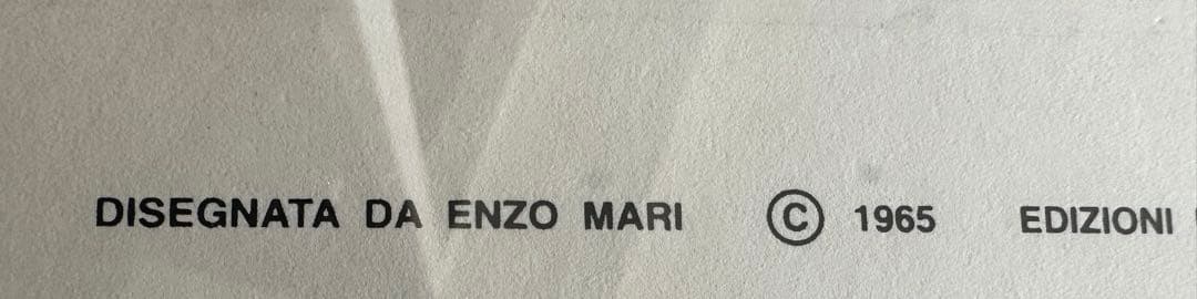 ✳️エンツォ・マーリEnzo Mariポスタークロヒョウ❤️一点もの　ビンテージ