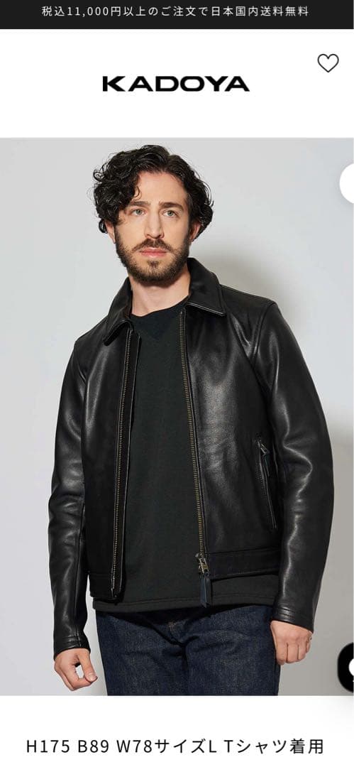 KADOYA K'S LEATHER TCR シングルライダース　Mサイズ