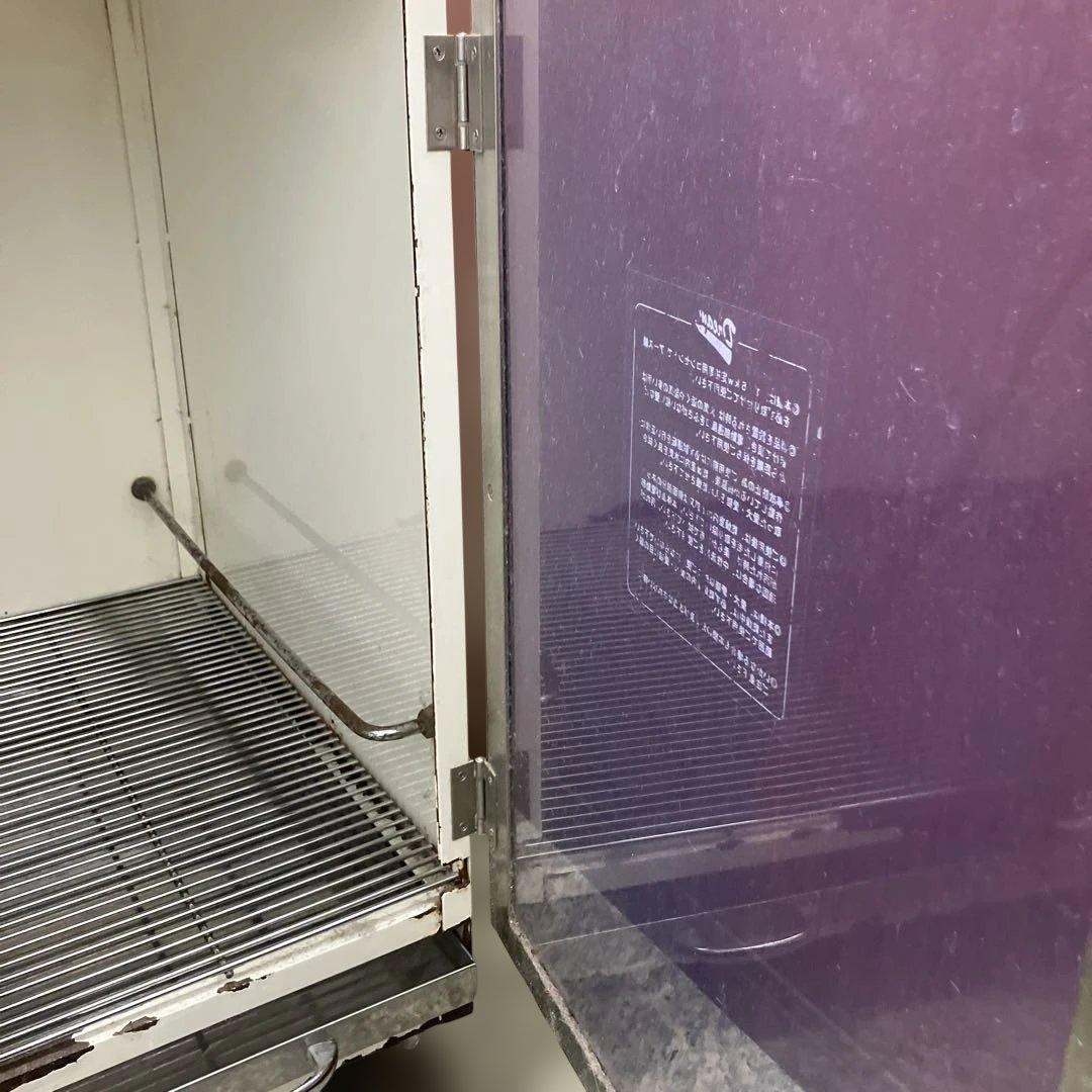 ドリーム産業　BOXドライヤー　DL-900 ペットドライヤー