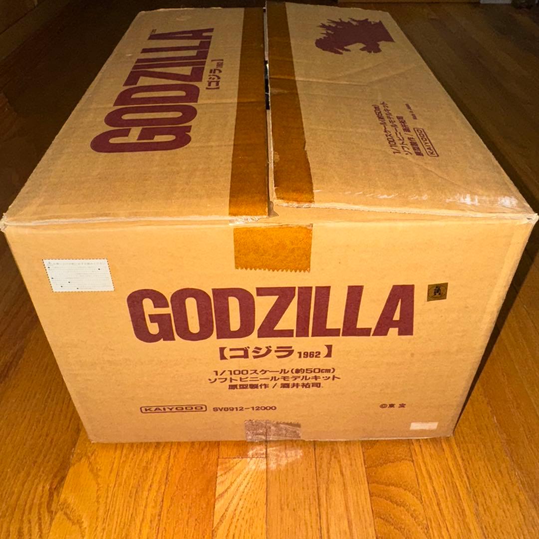 海洋堂　ゴジラ1962 キングコング対ゴジラ 1/100 ソフトビニールキット