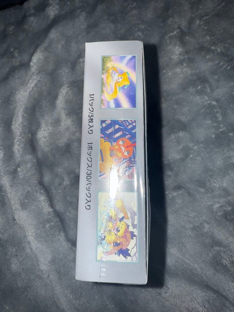 ポケモンカードゲーム レイジングサーフ　『シュリンク付き』