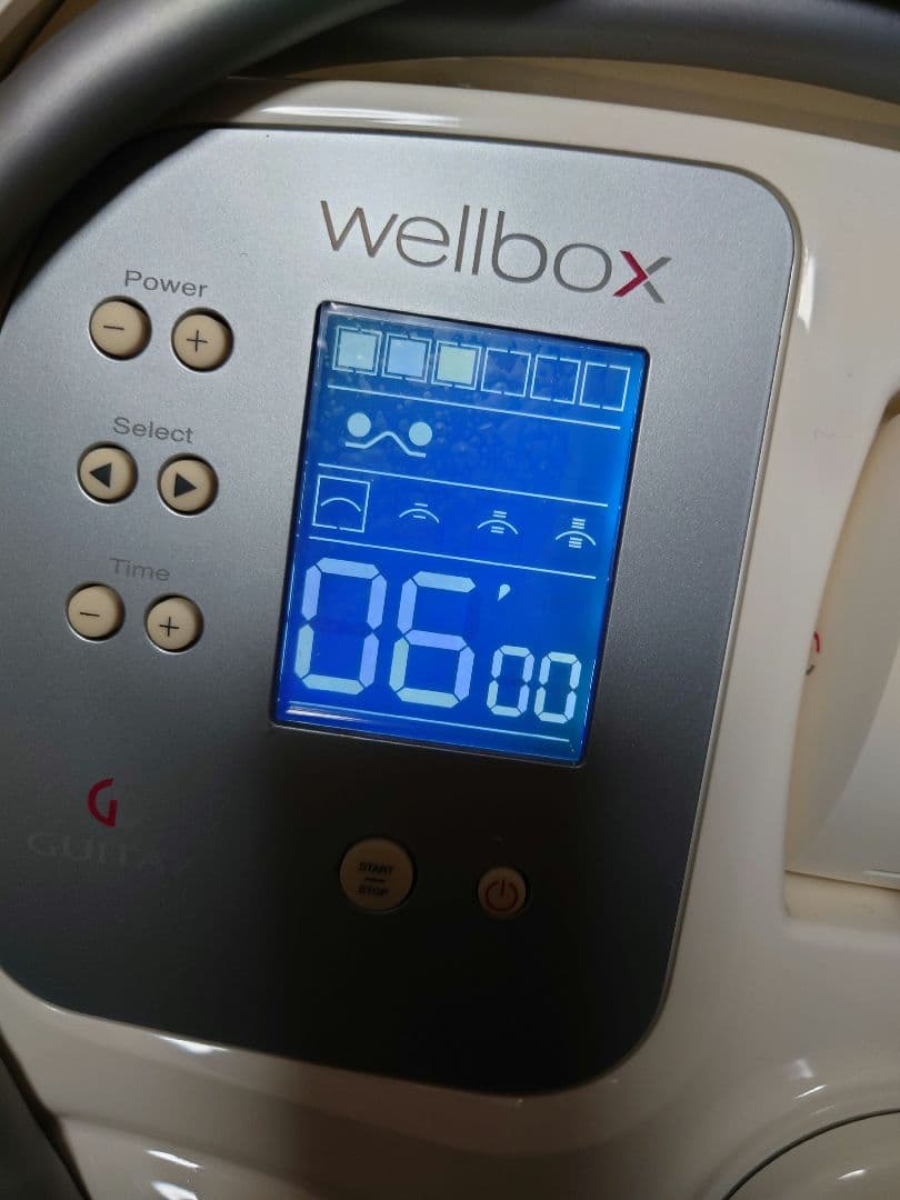 wellbox　中古 着払い