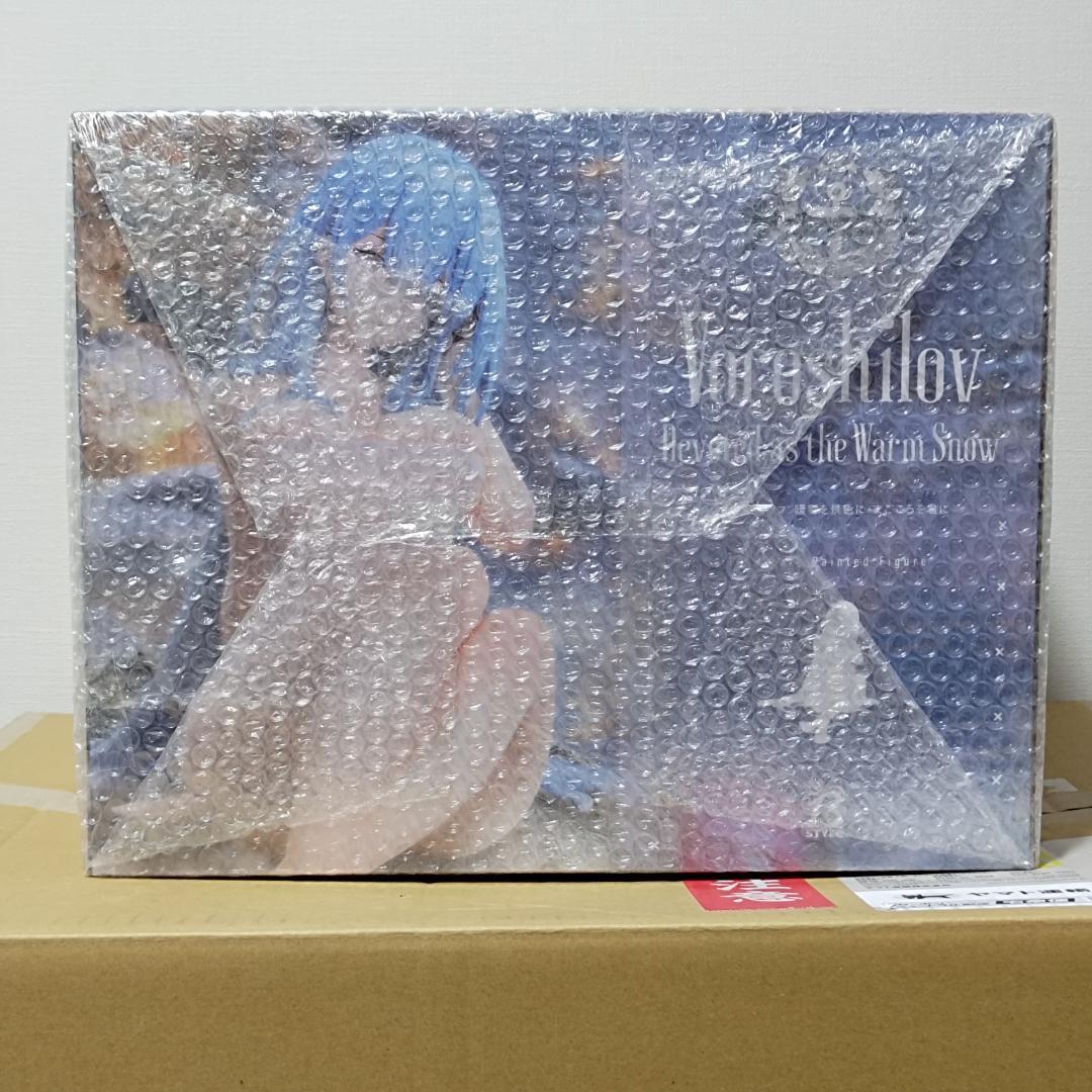 B-style アズールレーン ヴォロシーロフ 完成品フィギュア