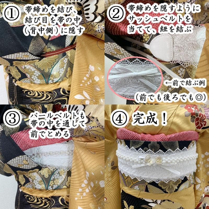 412z5☆振袖 銀通し 辻が花文様 バチ衿 落款 作家物☆美品 成人式 結婚式