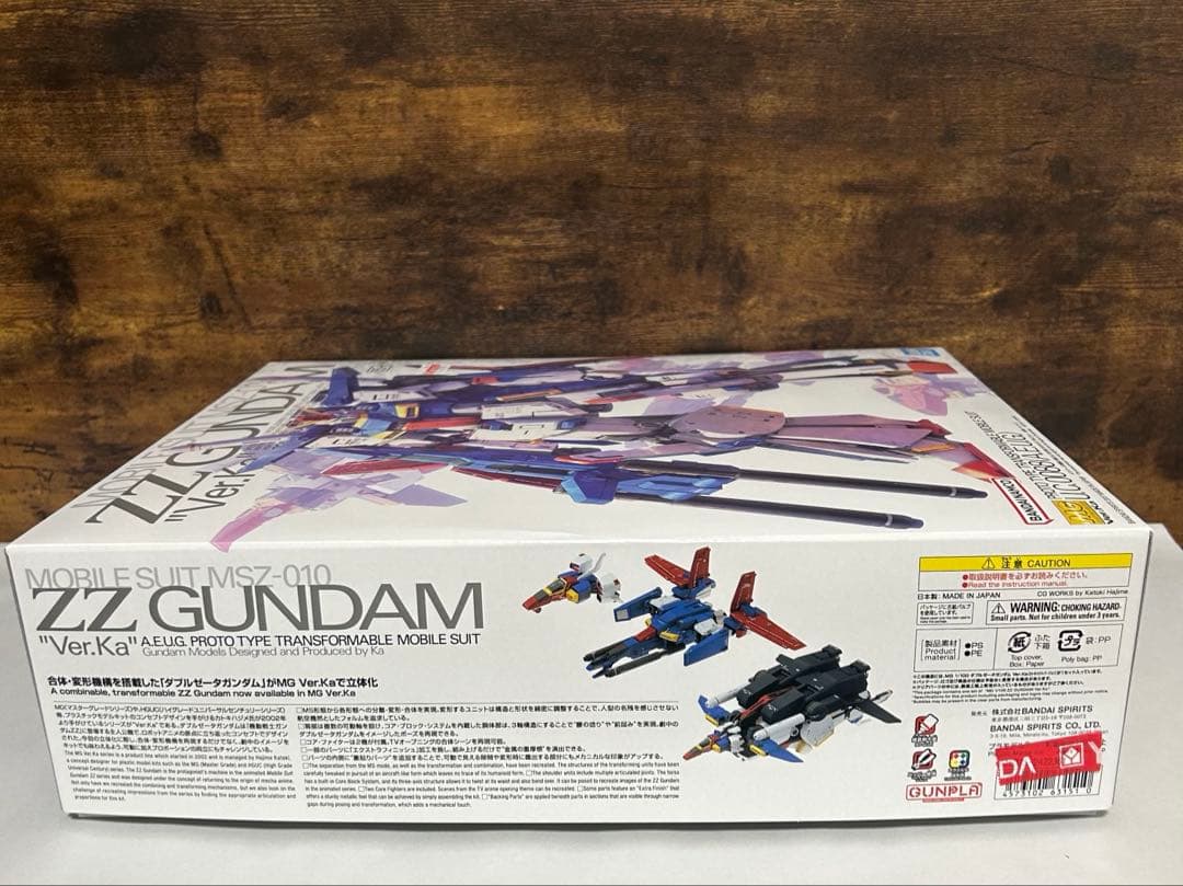 【新品未開封】 MG ZZガンダム