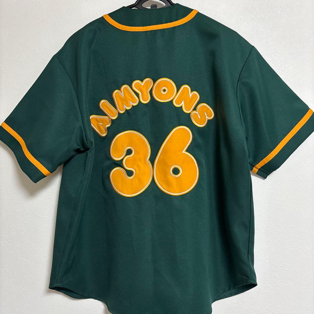 あいみょん サーチライト ユニフォーム Sサイズ