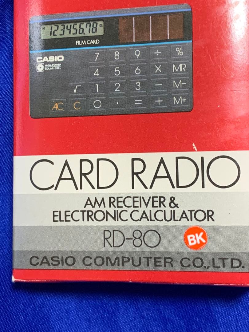 【未使用品】CASIO RD-80 BK カード電卓 カードラジオ 昭和レトロ
