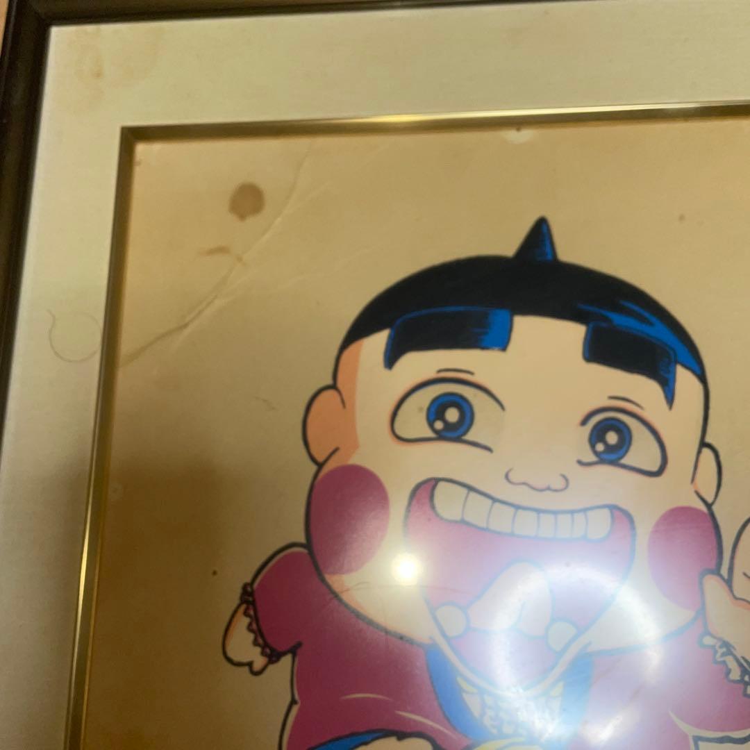 おぼっちゃまくん サイン色紙と茶魔語イラスト