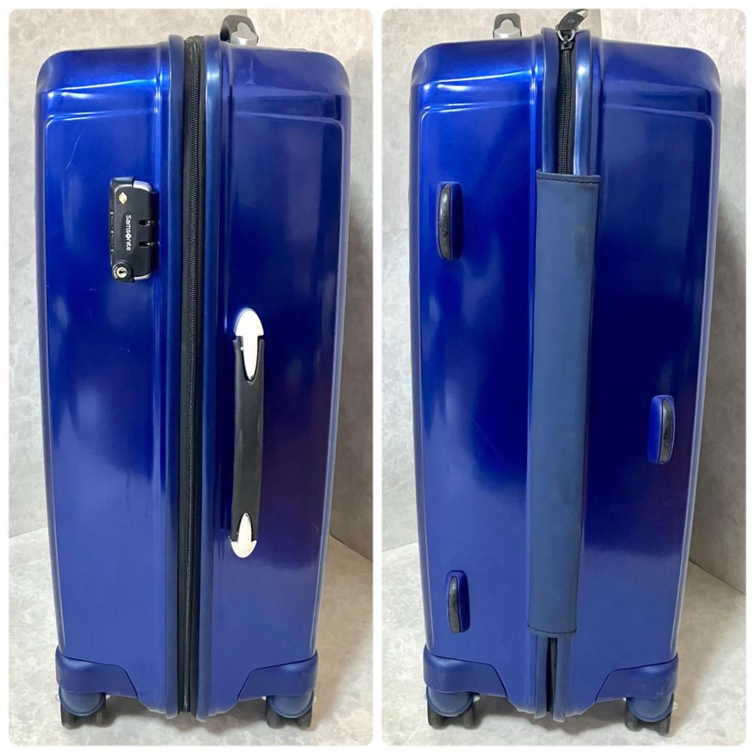 サムソナイト スーツケース キャリーケース 50L 軽量 3～4泊 TSAロック