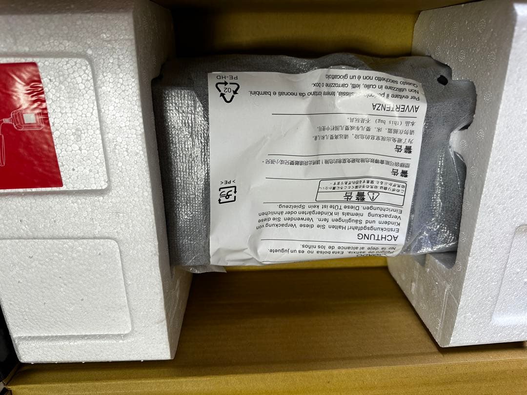 HEADRUSH MX5 ハイグレード電源ケーブル付き！