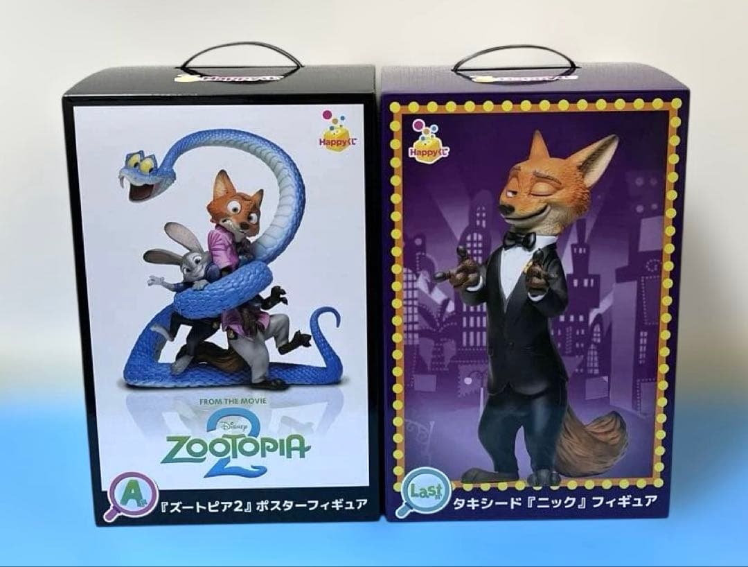 ハッピーくじ　ズートピア　A賞ポスターフィギュア　ラスト賞タキシードニック　2点