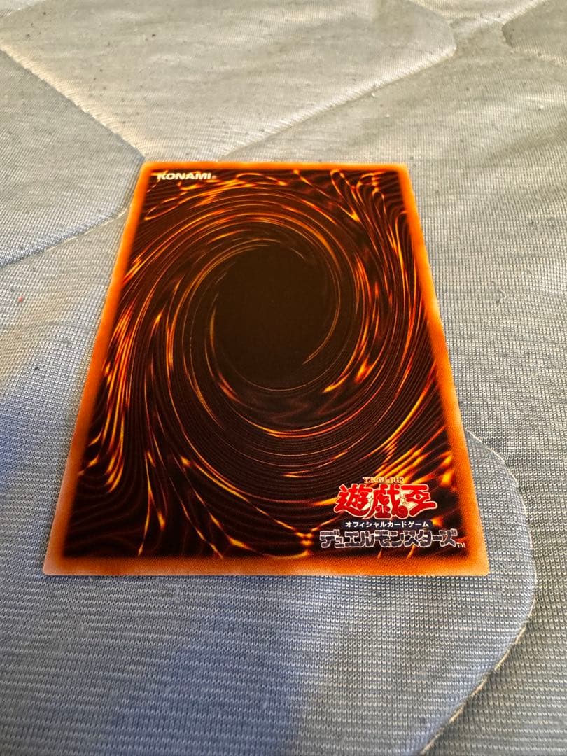 遊戯王 サンダーボルト 絵違い 25TH クオシク