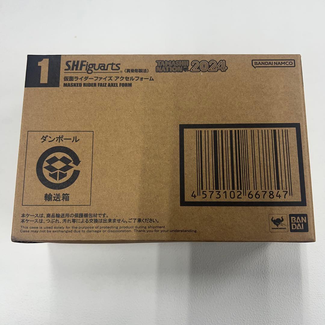 S.H.Figuarts 真骨彫 仮面ライダーファイズ　アクセルフォーム