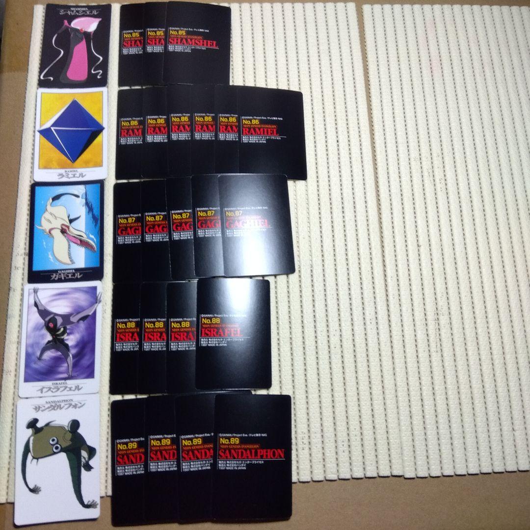 【エヴァンゲリオン】カードダス100　第二弾コンプ　纏め売り！♪