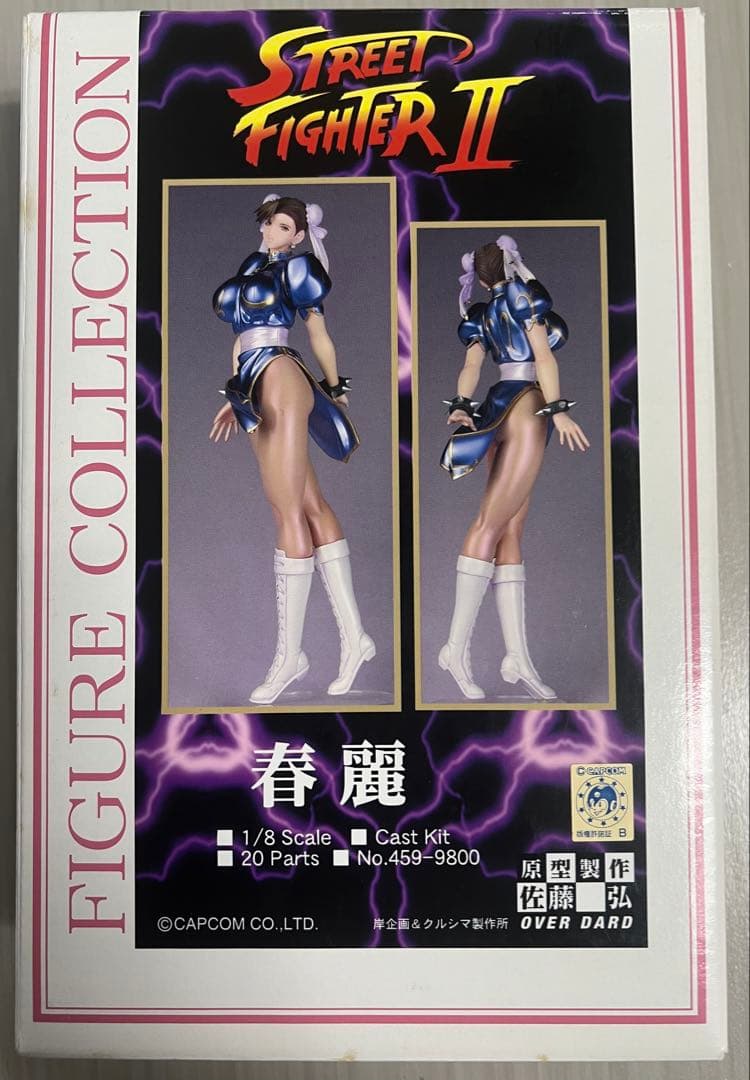 春麗 1/8スケール レジンキャストキット クルシマ製作所