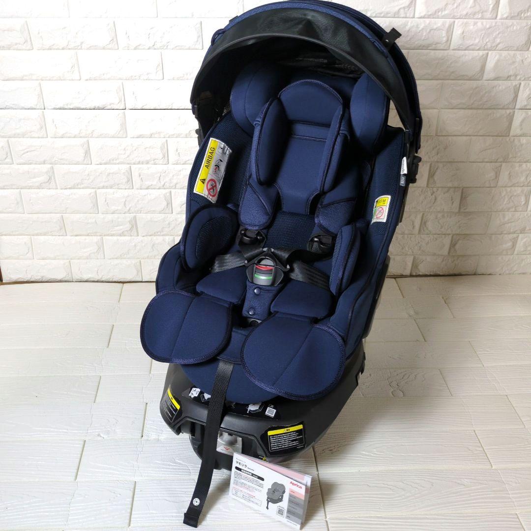 ◆極美品◆アップリカ　マモリラ ISOFIX チャイルドシート　ケープネイビー