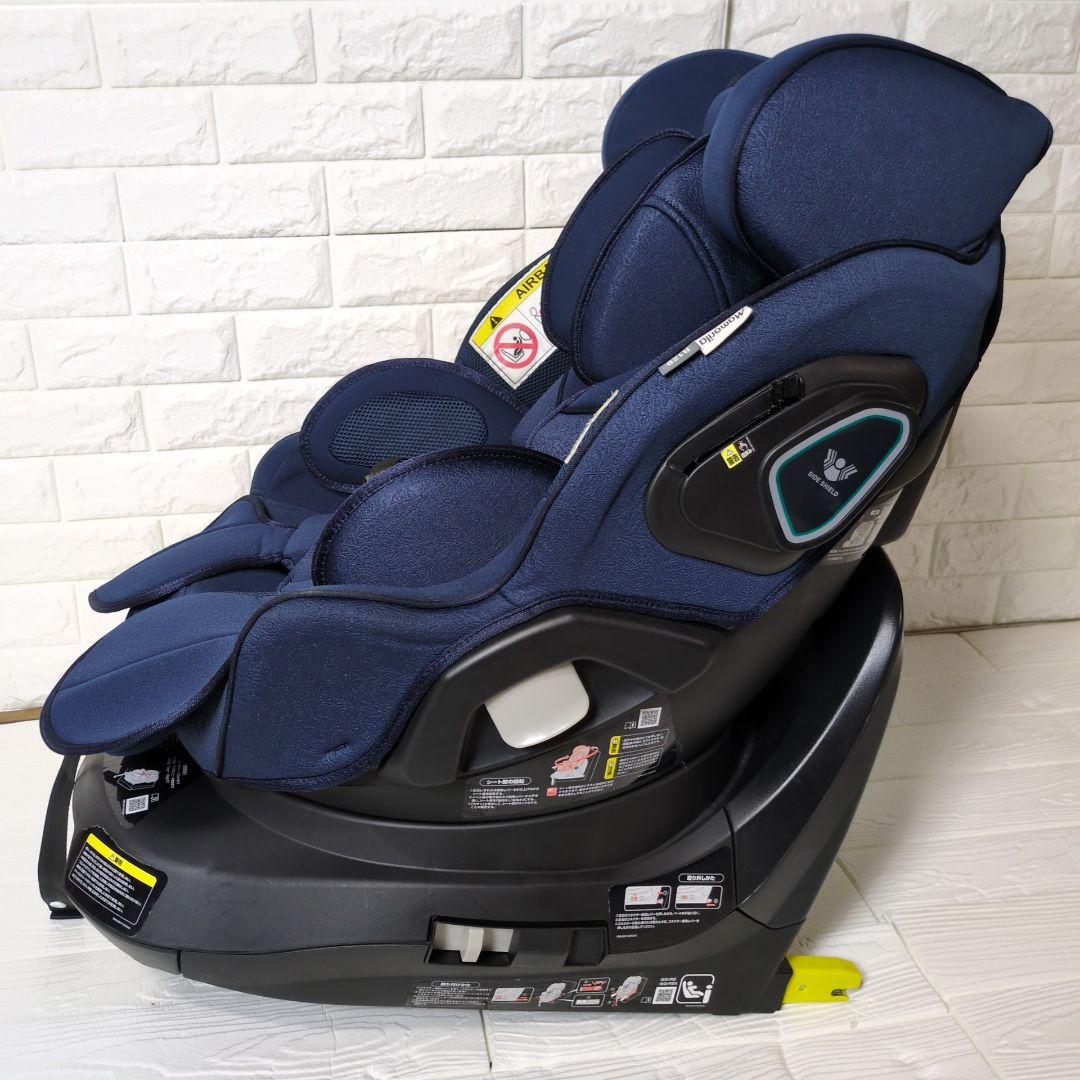 ◆極美品◆アップリカ　マモリラ ISOFIX チャイルドシート　ケープネイビー