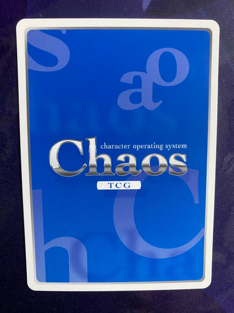 カオス ChaosTCG 蒼の彼方のフォーリズム 覆す翼 「鳶沢みさき」 SP