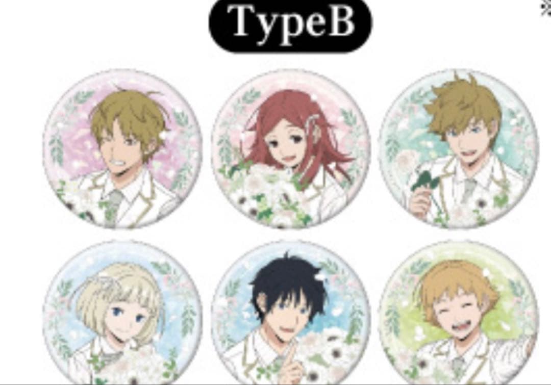 新品未開封　JF 2026 ワールドトリガー 中外　缶バッジA B　ワートリ