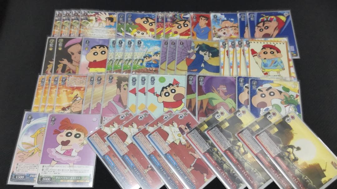 ヴァイス クレヨンしんちゃん 門電源 デッキ